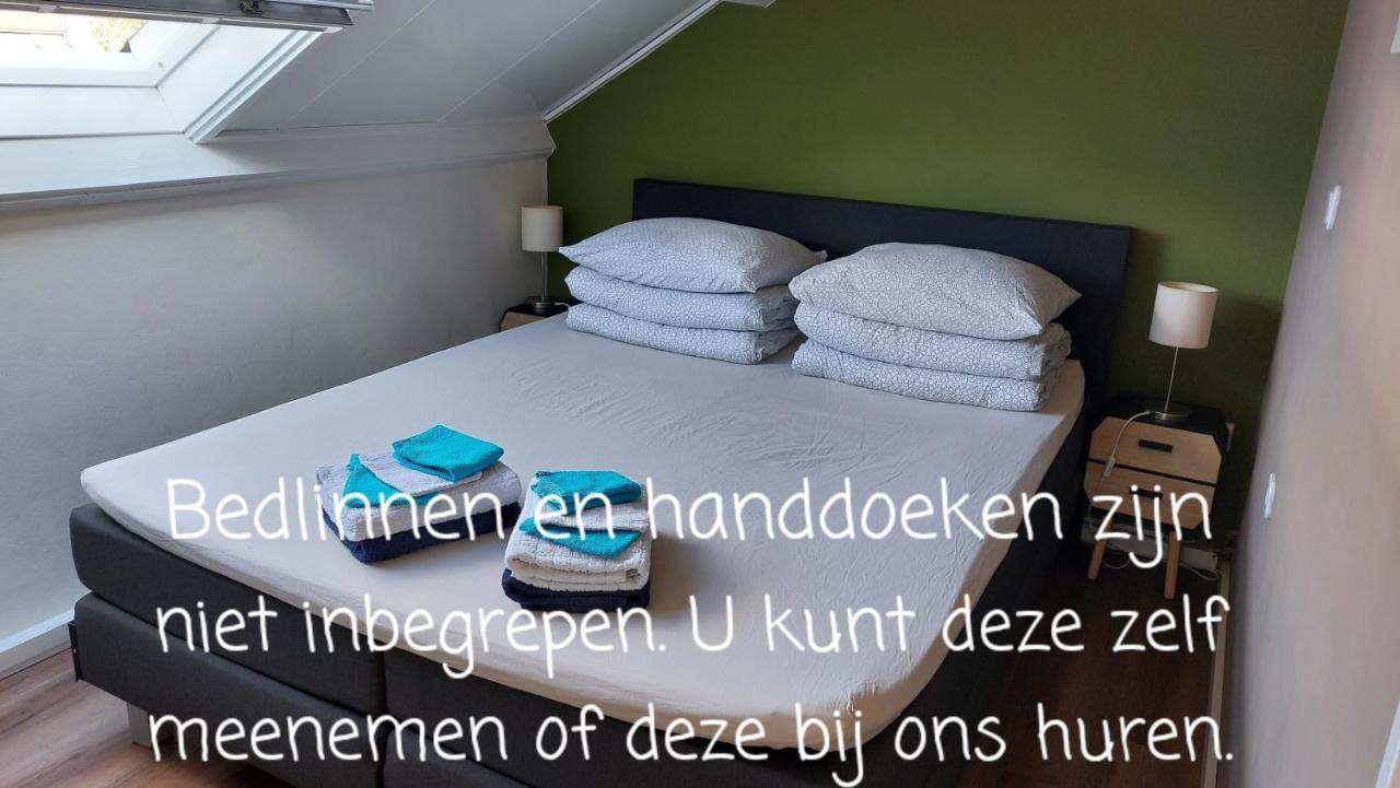 Vakantiehuis Jade Bruinisse Εξωτερικό φωτογραφία